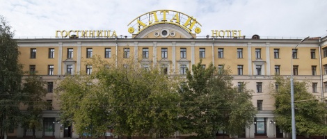 Гостиница Алтай в Москве в районе метро Владыкино
